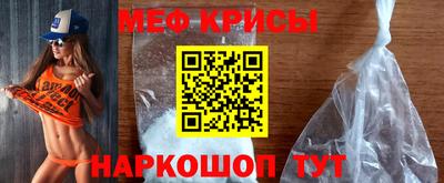 амф Ачхой-Мартан