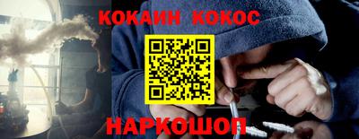 амф Ачхой-Мартан