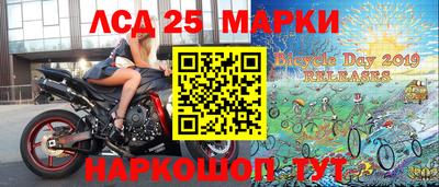 кокаин перу Баксан