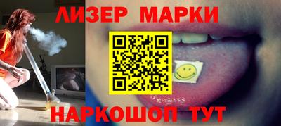 амф Ачхой-Мартан