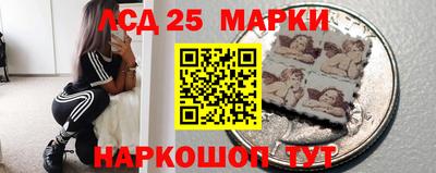 кокаин перу Баксан