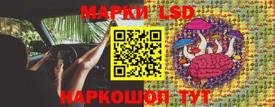 кокаин перу Баксан