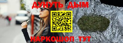 кокаин перу Баксан