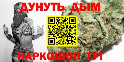 COCAINE Аша
