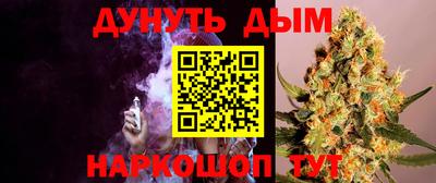 амф Ачхой-Мартан