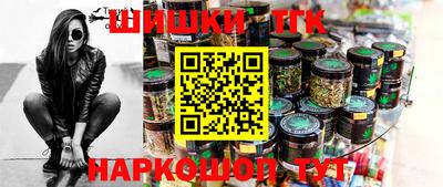 амф Ачхой-Мартан