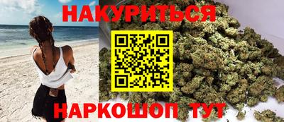 кокаин перу Баксан