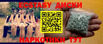 COCAINE Аша