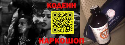 кокаин перу Баксан