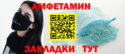 COCAINE Аша