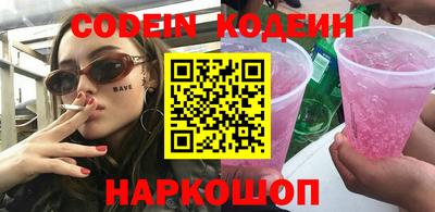 кокаин перу Баксан