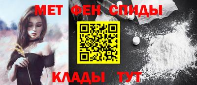 амф Ачхой-Мартан