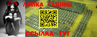 COCAINE Аша