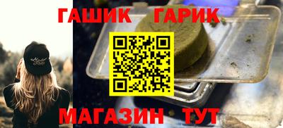 кокаин перу Баксан