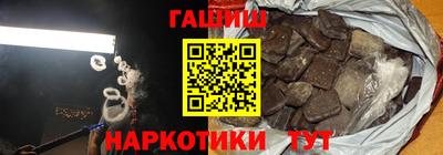 COCAINE Аша