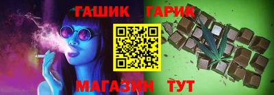 амф Ачхой-Мартан